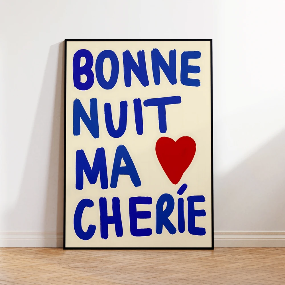 Картина на холсте Good Night French Настенная картина с цитатами для влюбленных пар