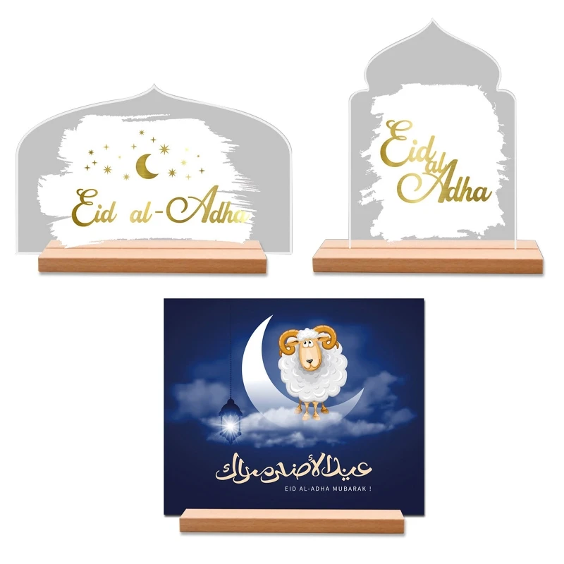 

Украшение Eid Mubarak, акриловый Рамадан, настольный декор для домашней музыкальной вечевечерние