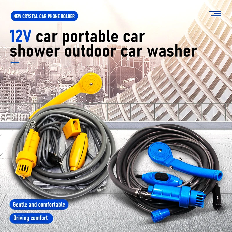 Походная портативная автомобильная мойка 12 В, походный душ, автомобильный душ, мощная мойка высокого давления, электрический насос для уличного дорожного автомобильного душа