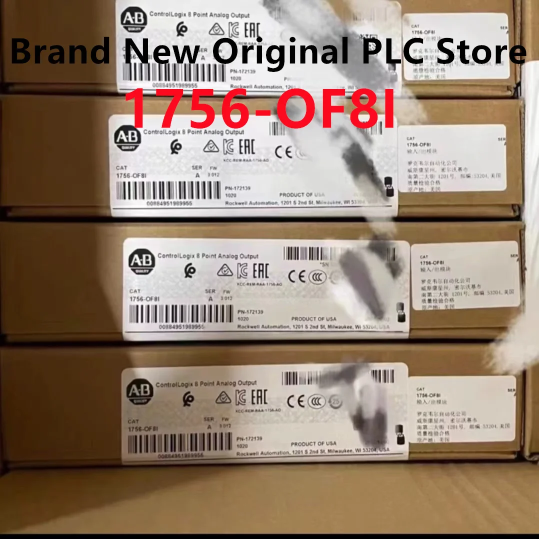 1756-OF8I，1756-OF8H，Brand new original in stock