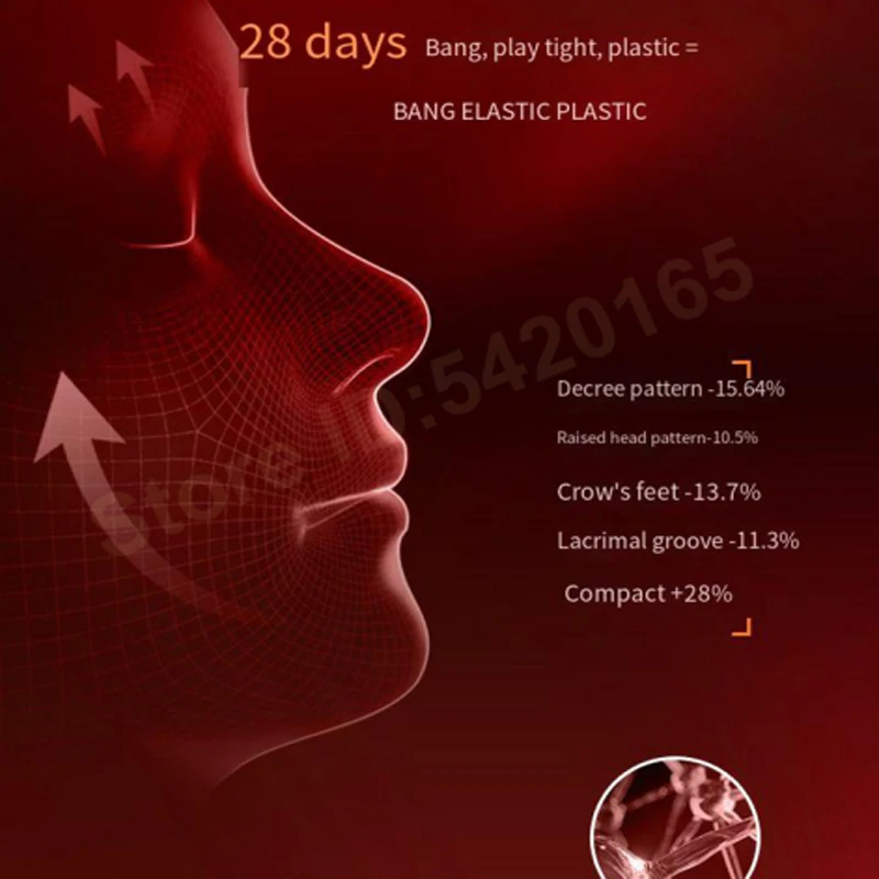 Астаксантин нитки для лифтинга лица коллагеновая эссенция белковый пептид