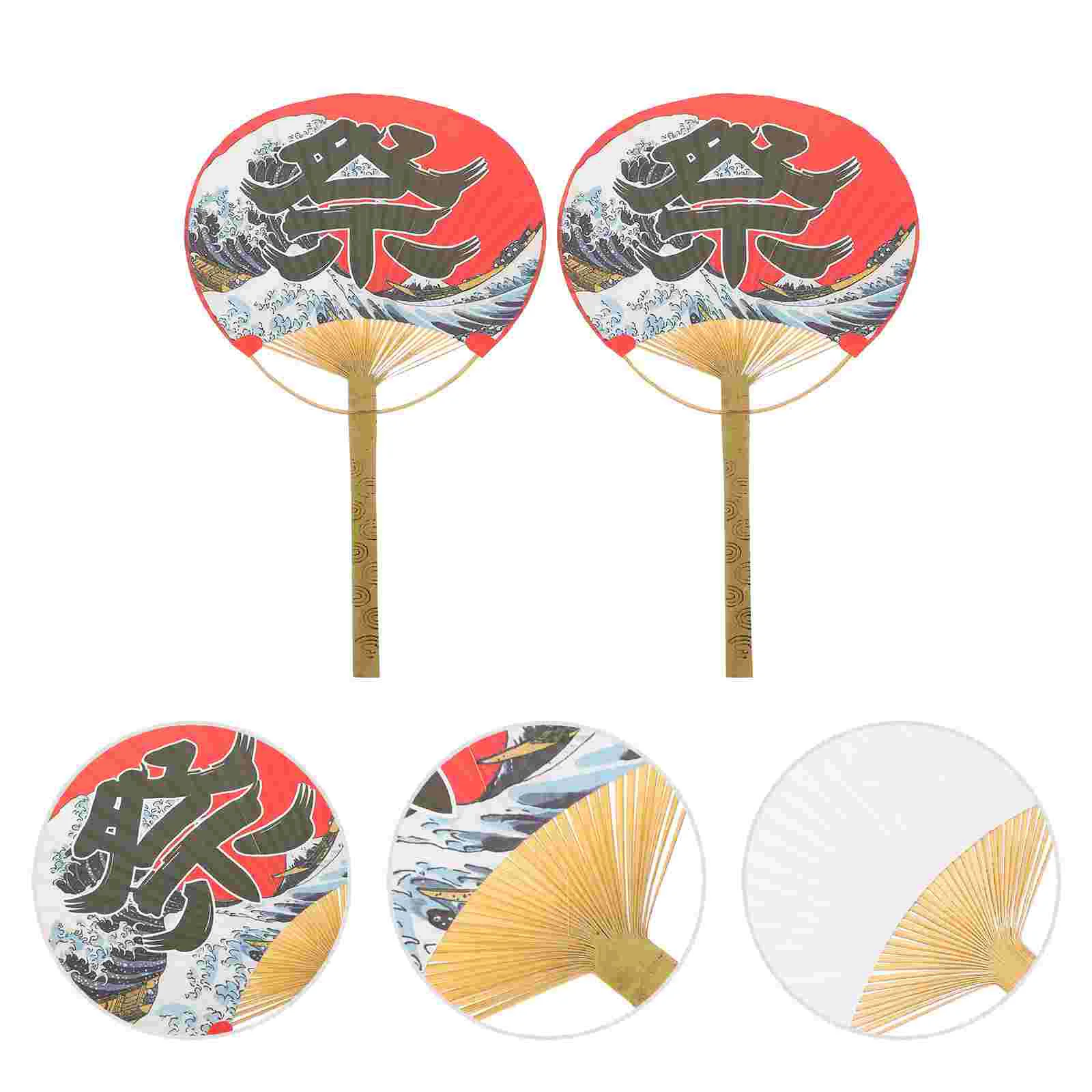 

Fan Hand Fans Japanese Paper Wedding Chinese Vintage Paddle Round Handheld Decor Dancing Decorative Folding Circular Party Asian