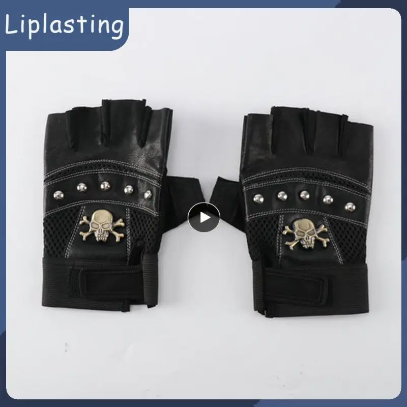 

PU Half Finger Leather Cycling Gloves Men's Mountaineering Riding Tactics Personality Skull Head Rivet Fitness Protective Gloves
