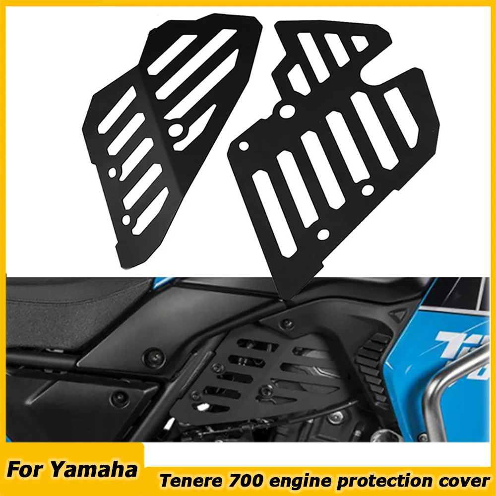 

For Yamaha Tenere 700 2019-2021 Tenere700 XTZ700 XT700Z Rally Motorcycle Accessories Engine Guard Cover and Protector Crap Flap