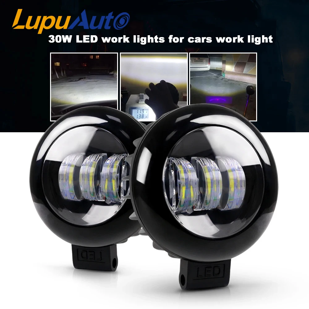 Lupuauto 5-дюймовый светодиодный рабочий светильник мощностью 30 Вт для 4x4 Jeep ATV SUV Trucks