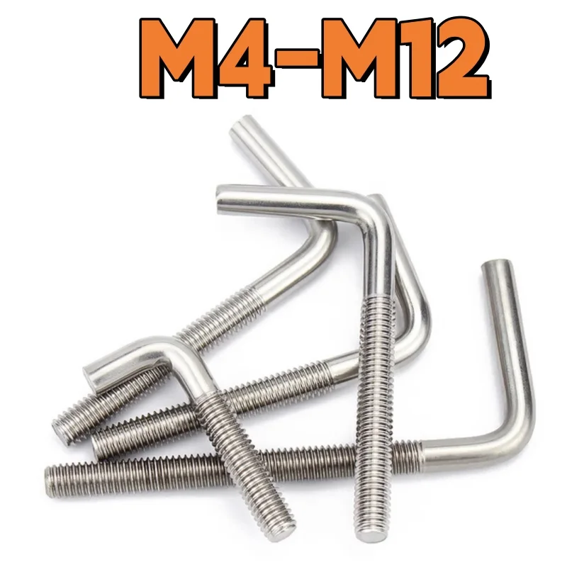 

L-образный прямоугольный анкерный болт M4 M5 M6 M8 M10 M12 Прямоугольный винт из нержавеющей стали 304 Анкерный болт 7 формы