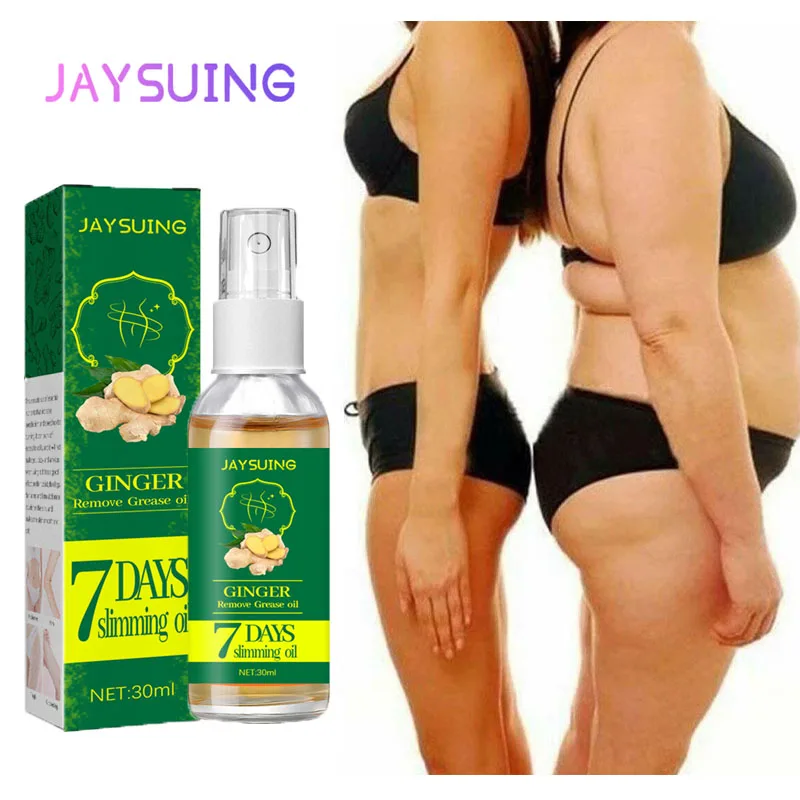 

Ginger Cellulite Slimming Spray Weight Loss Promotes Fat Burning Detox Firming Waist Abdomen Buttock Body Shaping Care Products