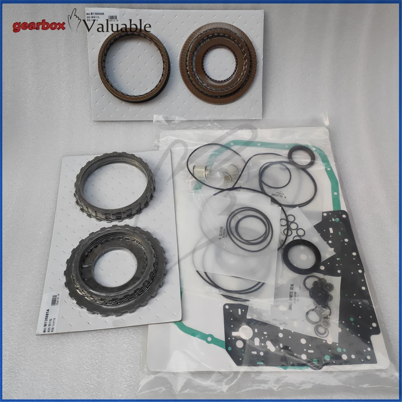 5HP19 ZF5HP19LA комплект для ремонта главного сцепления автоматической коробки передач