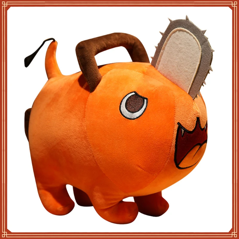 

2023 New 10/25/40cm Chainsaw Dog Doll Demon Pochita Surrounding Chainsaw Human Pillow Cute Plush Toy Children's Birthday Gift