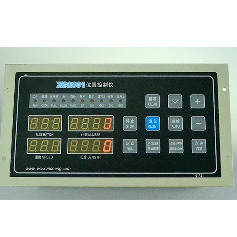 

100%NEW ORIGINAL 1 Year Warranty XC2001