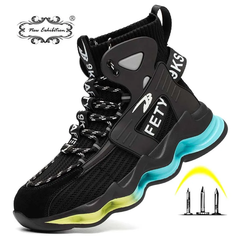 Мужские защитные кроссовки со стальным носком проколостойкая рабочая обувь