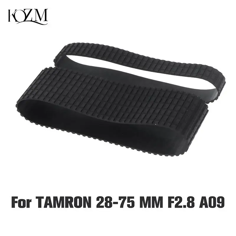 

Резиновое кольцо для зума TAMRON 28-75 мм F2.8 A09