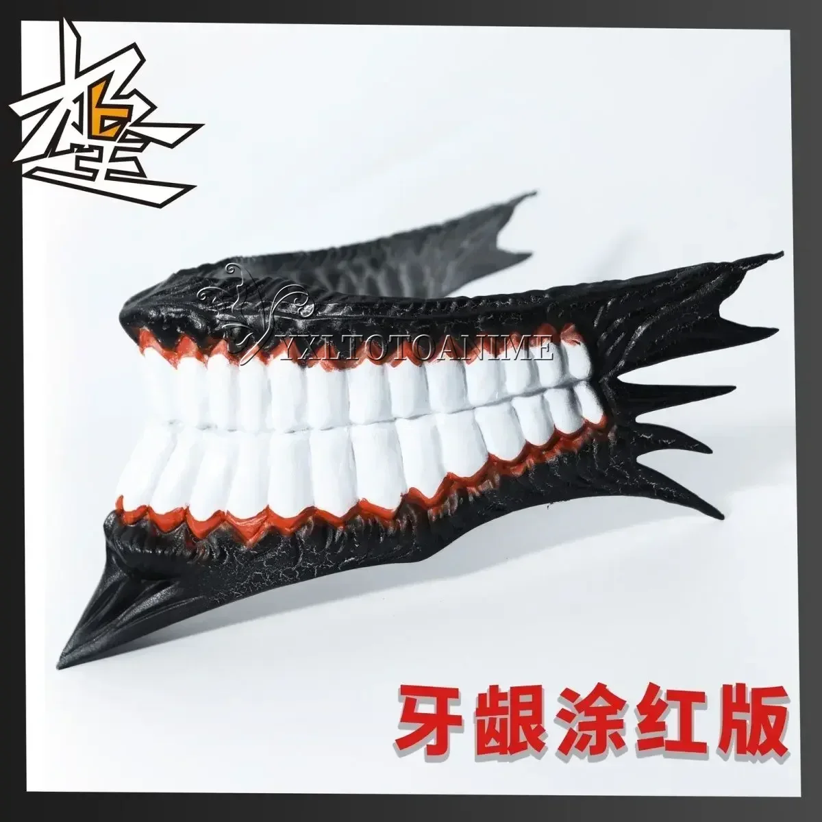 Горячая новинка аниме Дандан косплей Кен Такакура Окарон маска дьявола ПВХ