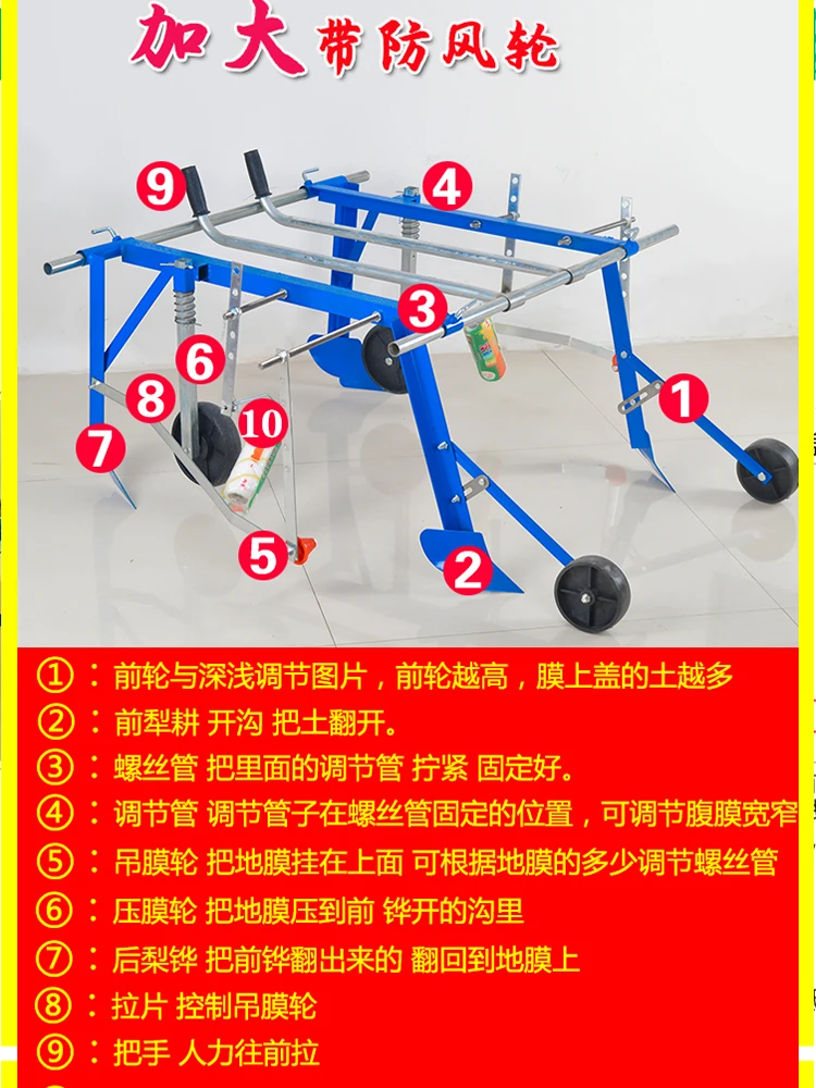 Машина для пластикового покрытия многофункциональная ручная машина вытягивания