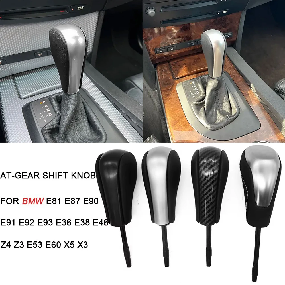 Автомобильная короткая длинная ручка переключения передач для BMW E39 E46 E53 E60 E61 E63 E64