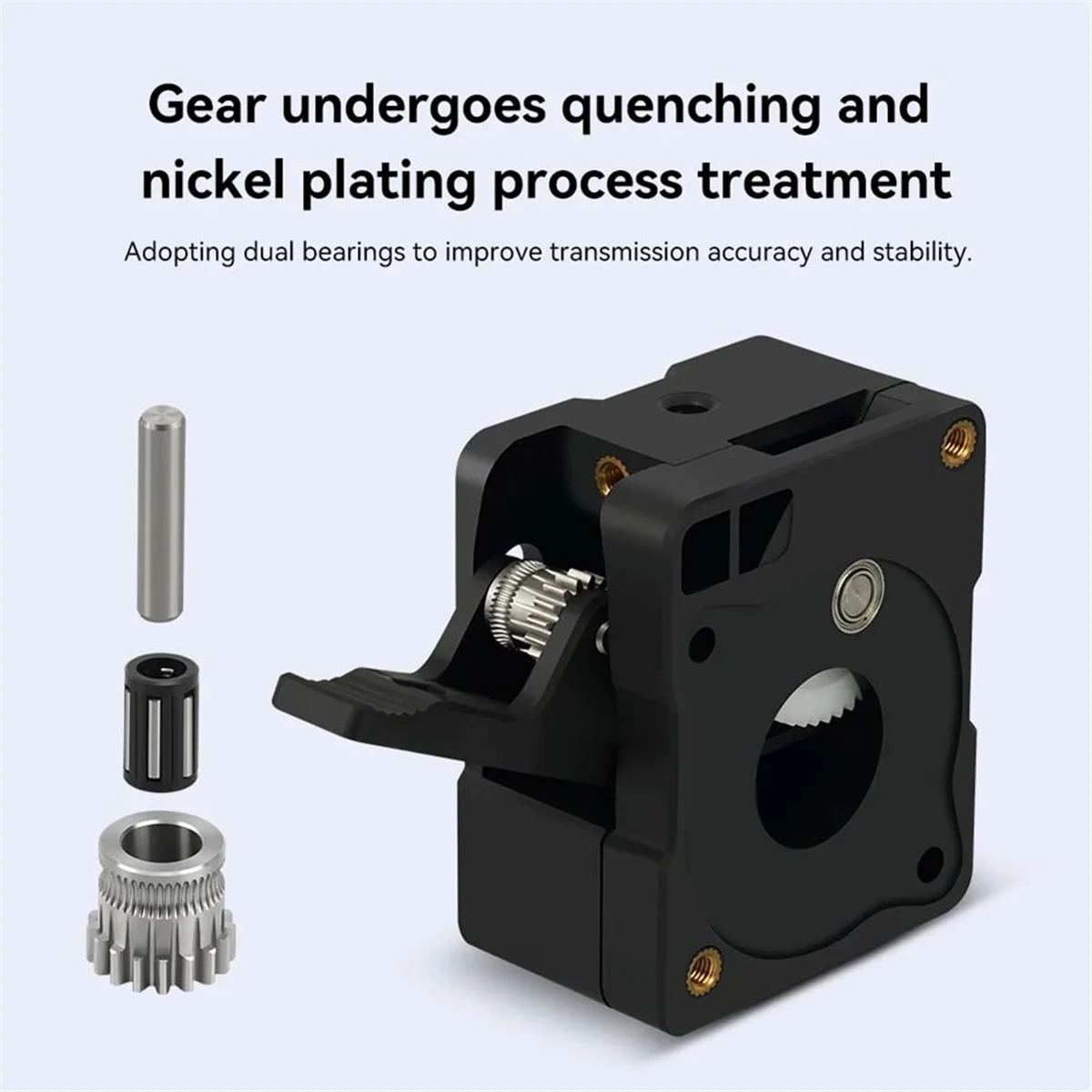 Для экструдера с двойной передачей HGT высокоточная подача гибкая нить доступна