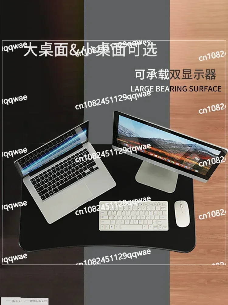 Стоячий держатель для ноутбука настольный складной компьютерный стол подъемный