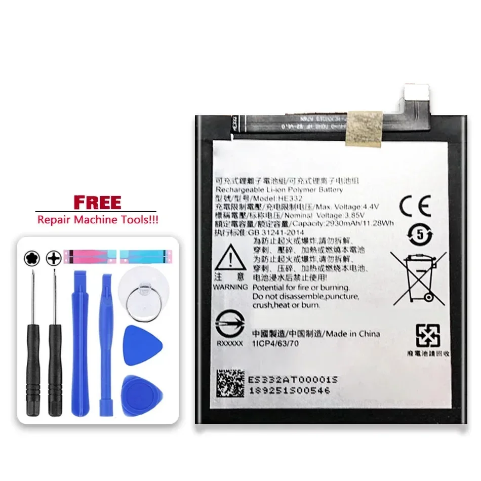 Сменный аккумулятор HE332 2930 мАч для мобильного телефона Sharp Fs8010 Aquos S2 FS8018 S3 Mini S3mini