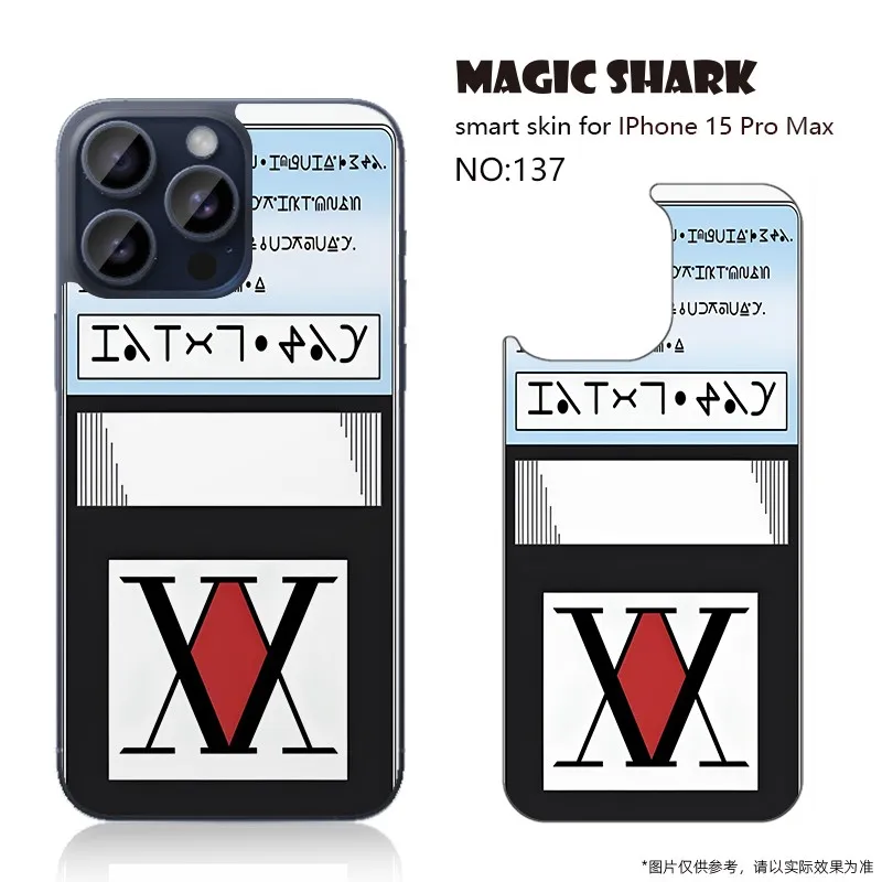 Наклейка на iPhone 14 15 Pro Max Plus MINISO
