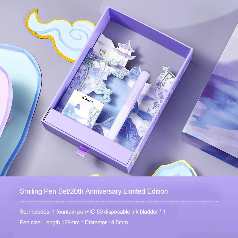 

Перьевая ручка Pilot KakunoFKA EF/M/F