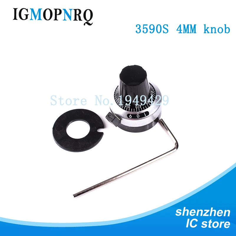 2 шт./партия колпачки для потенциометра 4 мм