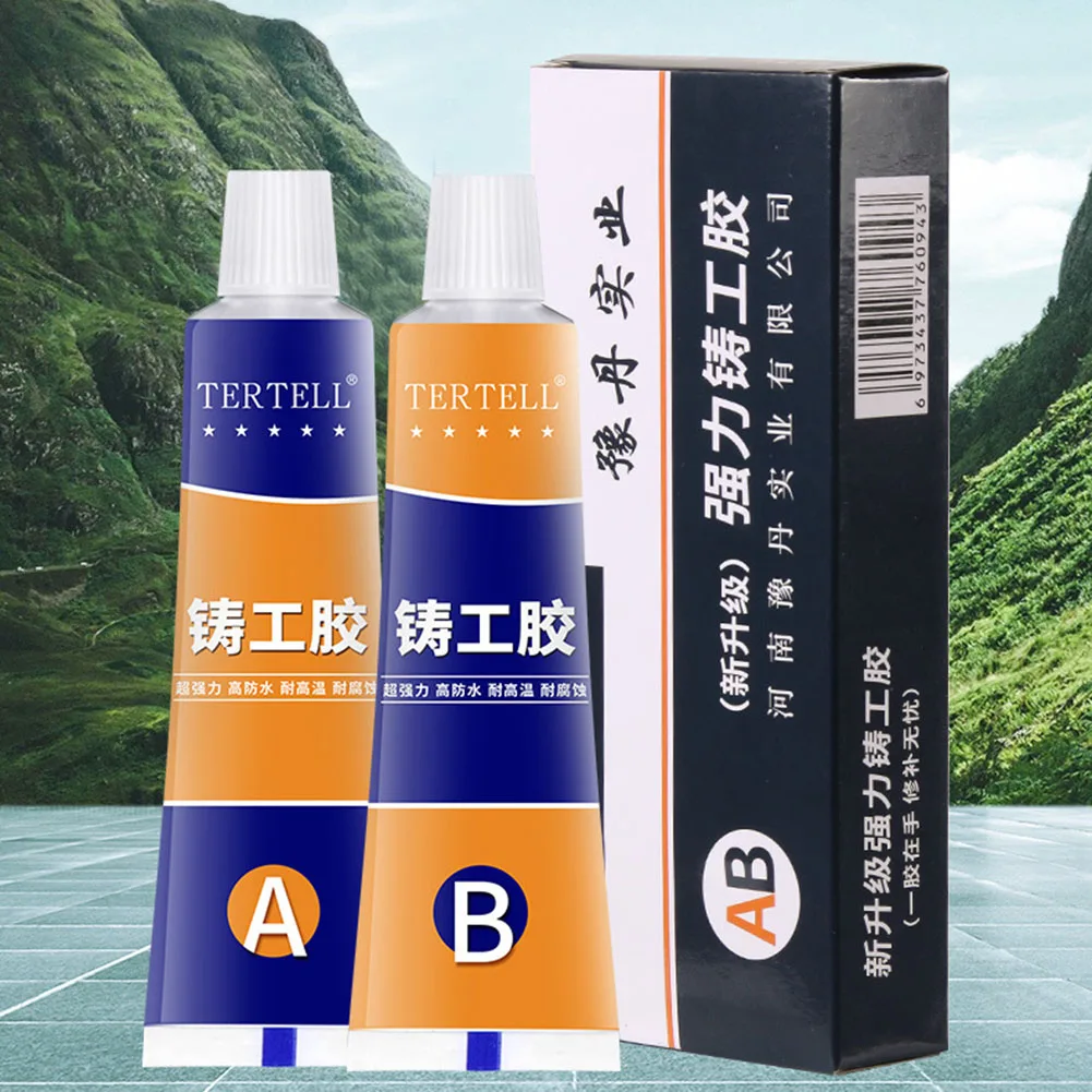 2шт A + B клей для ремонта металла супер термостойкая ремонтная паста гель