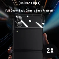 3d full cover camera lens protector glass for samsung galaxy z flip3 5g flip 3 case camera protect funda on sumsung zflip3 coque
