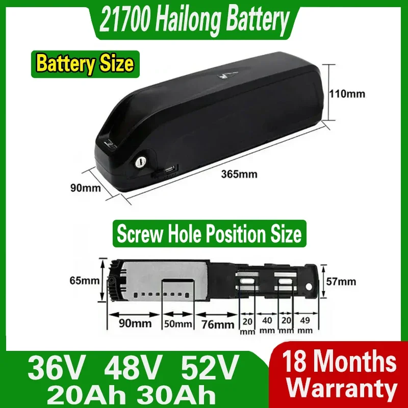 Аккумулятор для электровелосипеда Hailong G56 G70 48 В 20 А · ч 36 30 52 в 21700 Вт 500 750 1000 1500