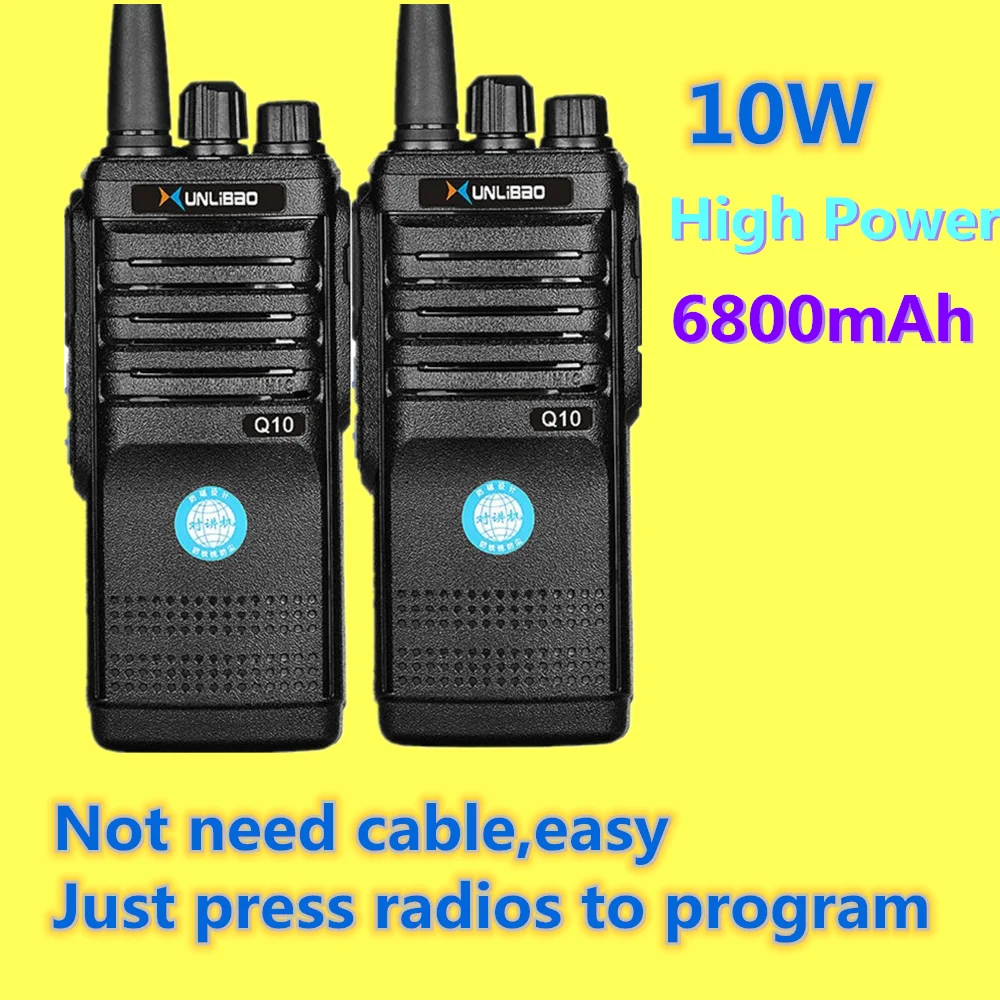 2PCS  Q10 Walkie Talkie 10W High Power Two-Way Radio UHF Portable Ham Xunlibao CB Radio 10W Programmable Interphone