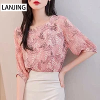shirt womens new 2021 spring square collar small floral puff sleeve shirt five point sleeve chiffon top women blouses