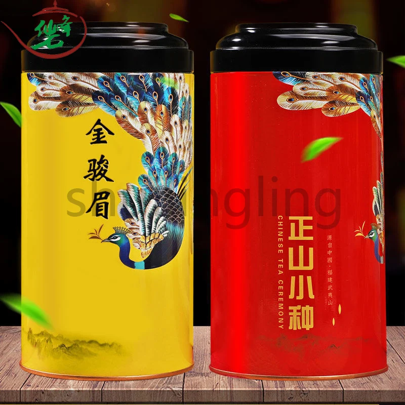 

Jinjunmei Zhengshan Small Black Tea Authentic Luzhou Flavor New Tea Bud Canned Kung Fu Black Tea Lapsang Souchong 250G / Can