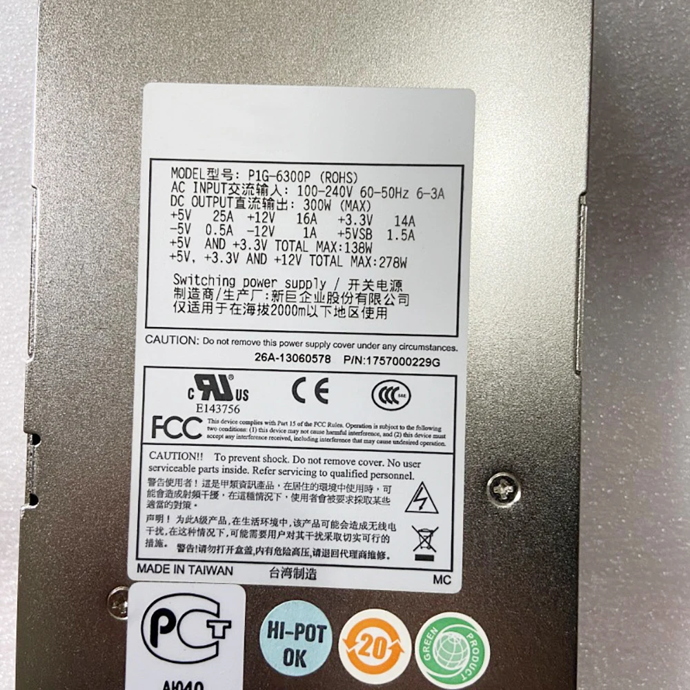 P1G-6300P для серверного блока питания Zippy мощностью 300 Вт полностью протестирована