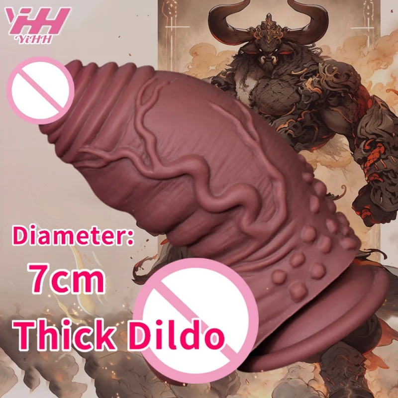 Реалистичный фаллоимитатор с присоской