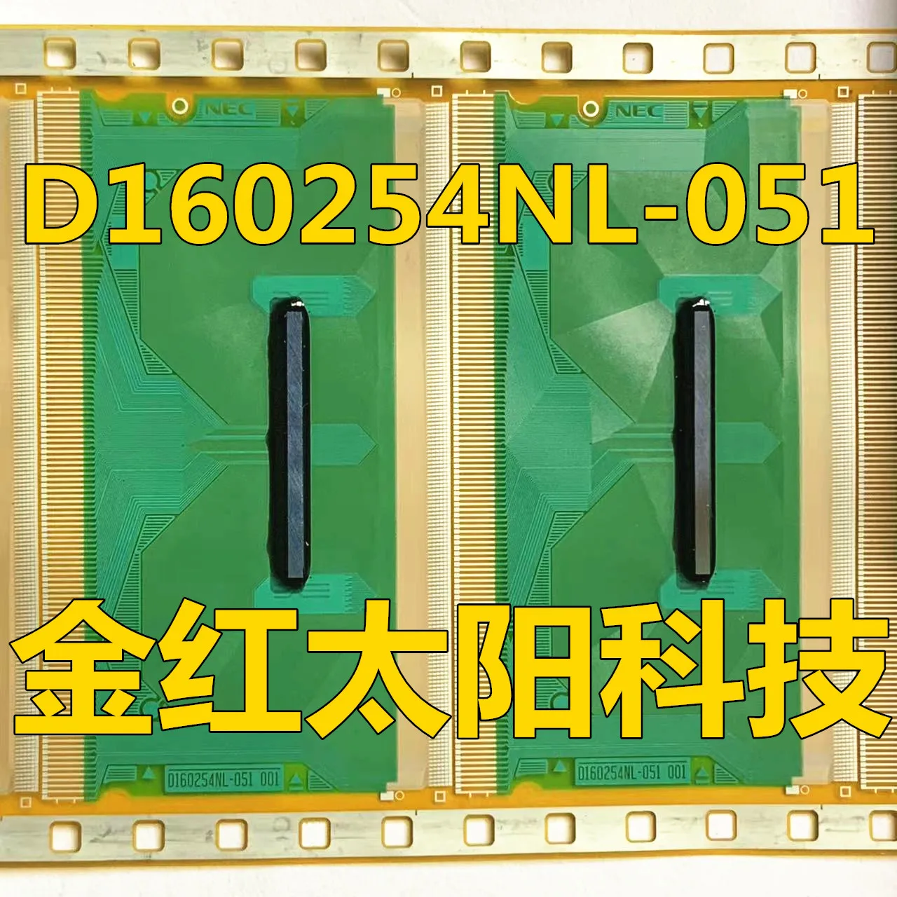 Фены новых рулонов планшетов