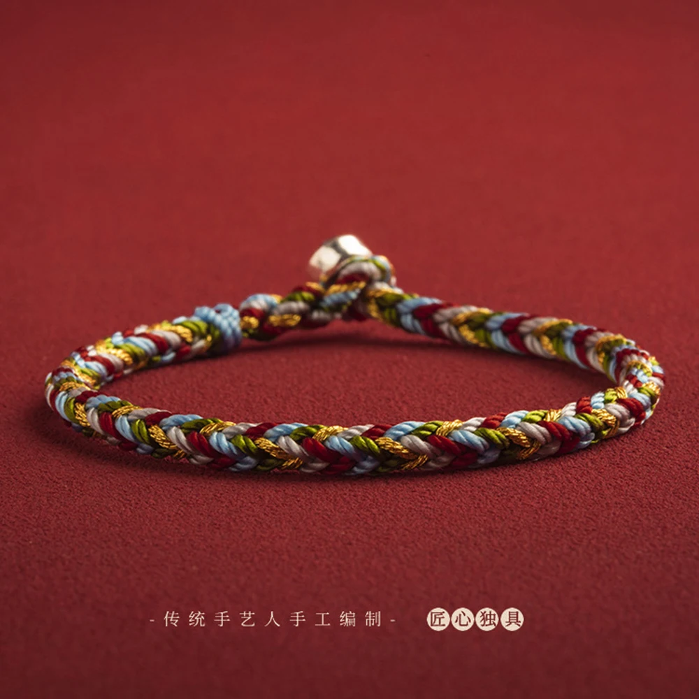 Тибетский браслет ручной работы защитный с узелком дружбы и пары из ниток