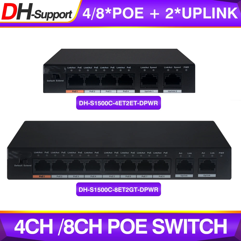 Dahua 4CH PoE Switch S1500C-4ET2ET-DPWR 8CH Dahua-S1500C-8ET2GT-DPWR Ethernet Network Switch 250m MAX Standard PoE for IP Camera