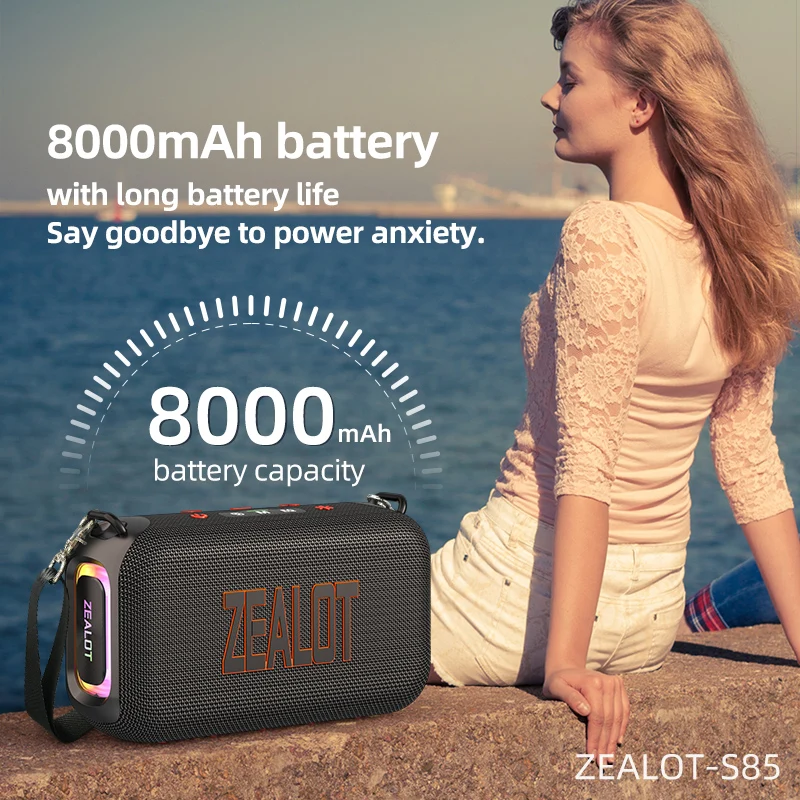 Портативная Bluetooth-колонка с двойной диафрагмой 50 Вт