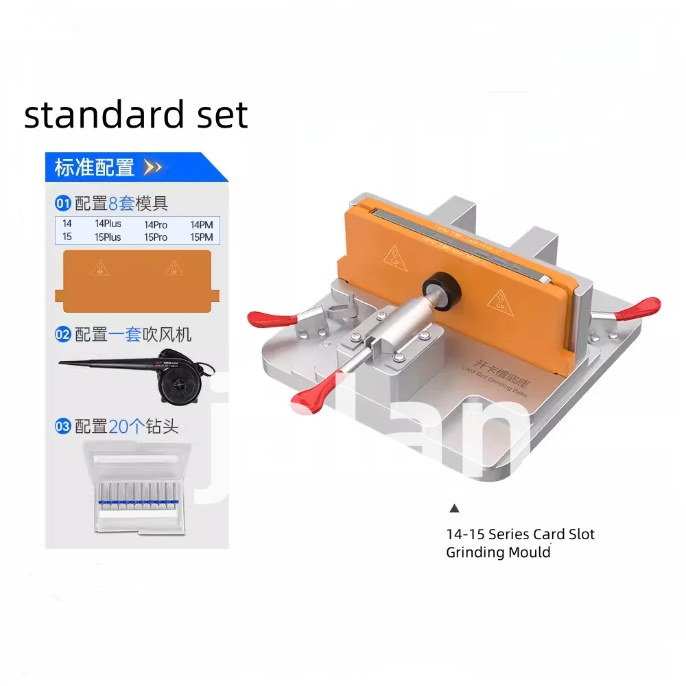 JCID шлифовальная форма EM02 CNC машина для iP6 7 8X11 12 13 14 15 Pro Max Nand/CPU IC чипинг