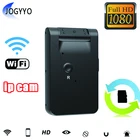 Умная ip-камера, 1080P, Wi-Fi, ночное видение, датчик движения, вращение на 180 градусов, Портативная Домашняя няня, Детская видеокамера WD7