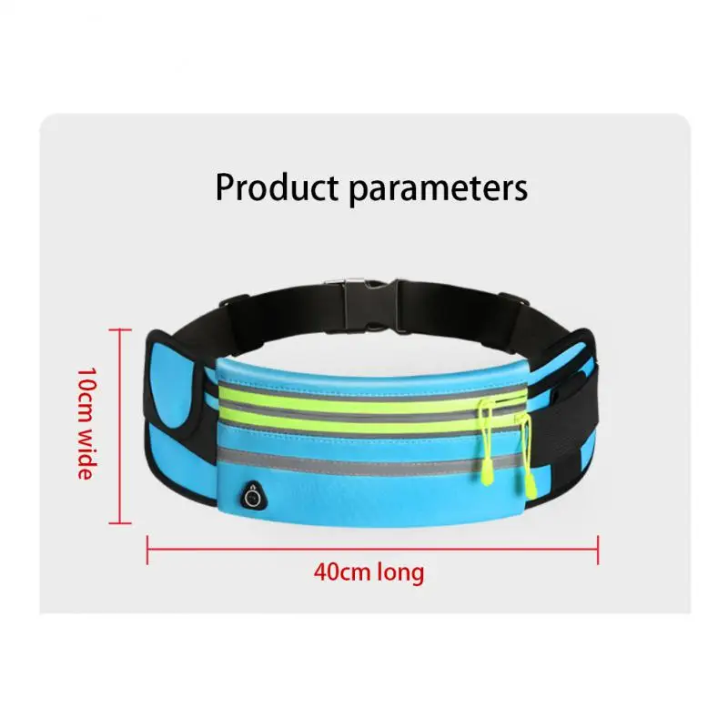 Регулируемая водонепроницаемая сумка для бега ремень Женская дышащая хранения