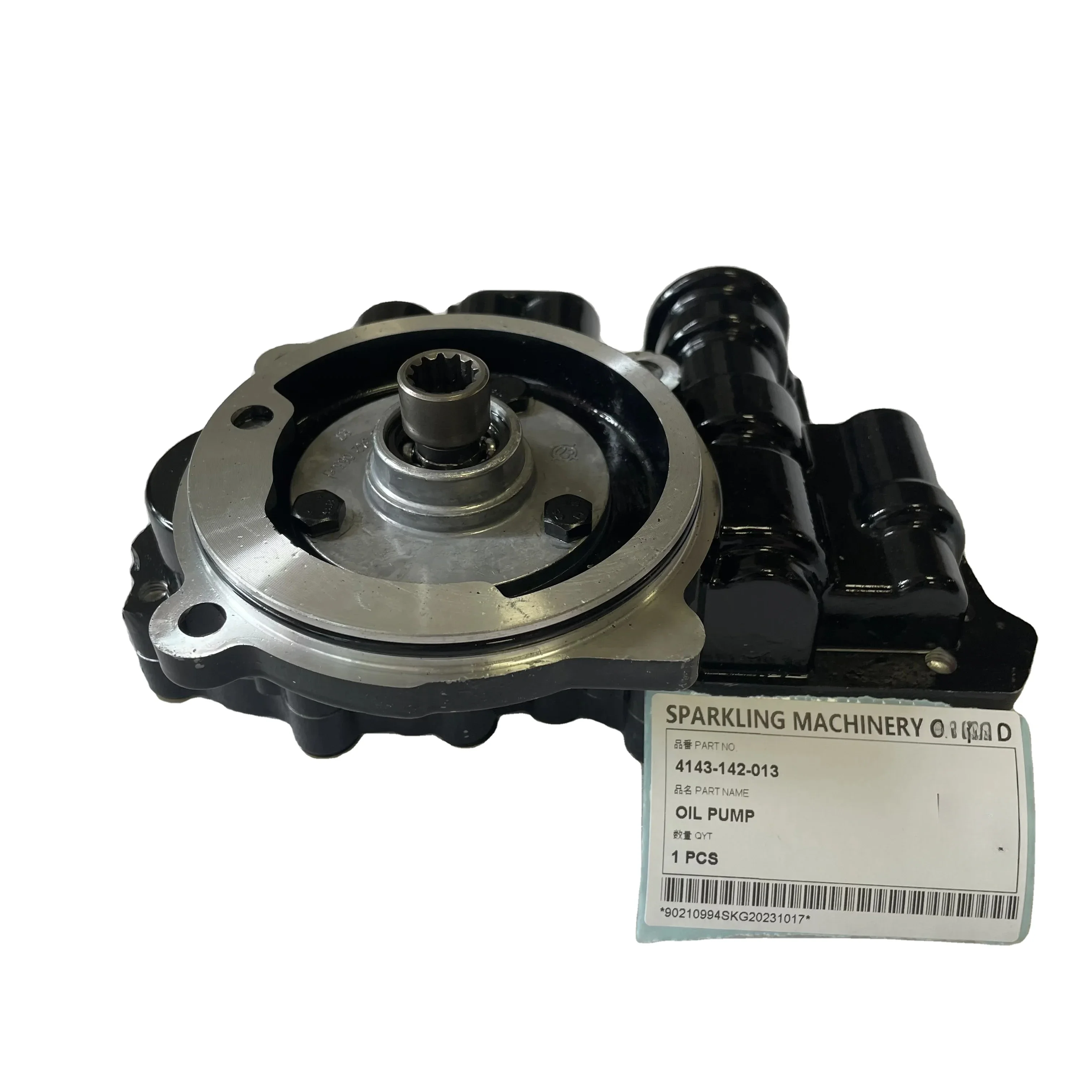 SKGM 2HL290(DX210W R210W) 2H270(DX140W R140W) 4143-142-013 4143 142 013 4143.14.013 ДАТЧИК ПЕРЕДАЧИ