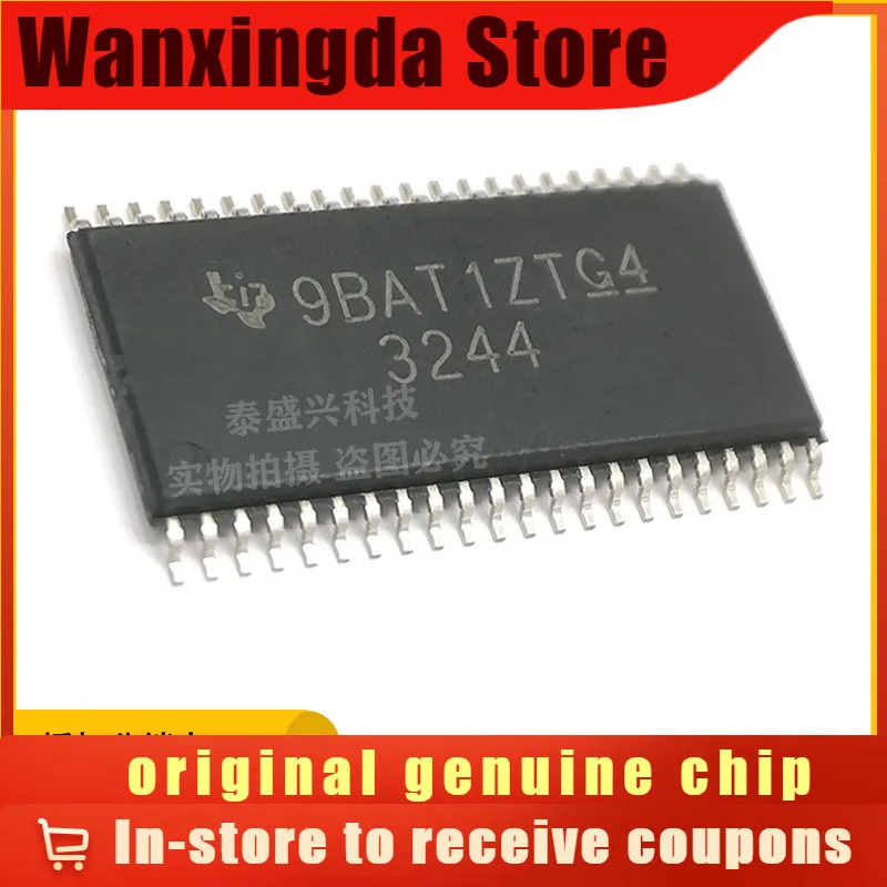 

Silkscreen 3244 TPA3244DDWR HTSSOP-44 Original Authentic Audio Amplifier Chip IC