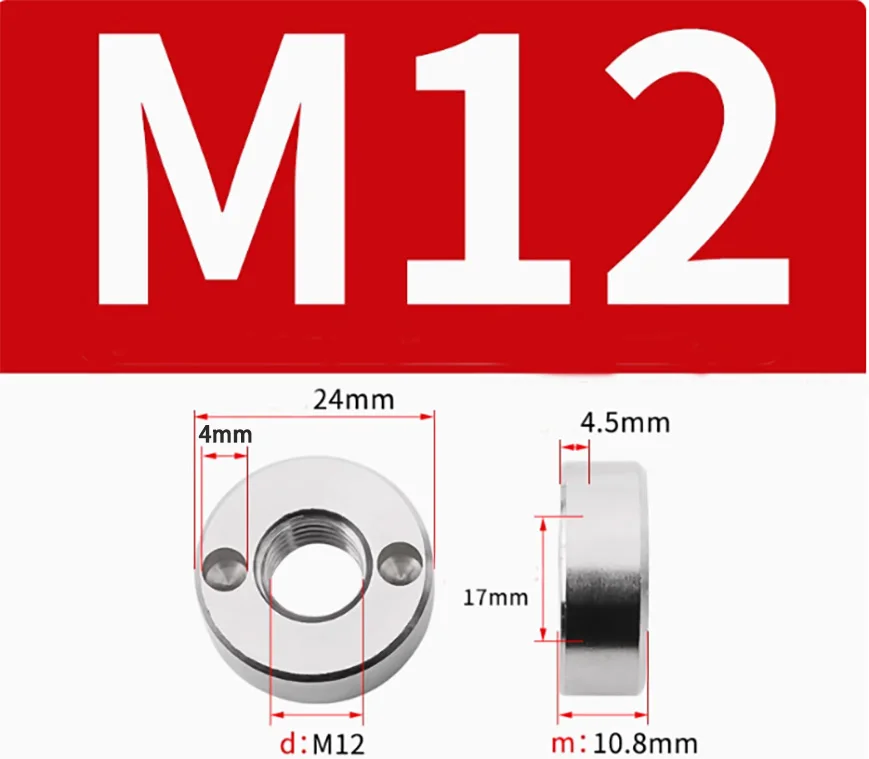 

Круглая гайка из нержавеющей стали 304 с отверстием/гайкой с позиционирующим отверстием M3M4M5M6M8M10M12