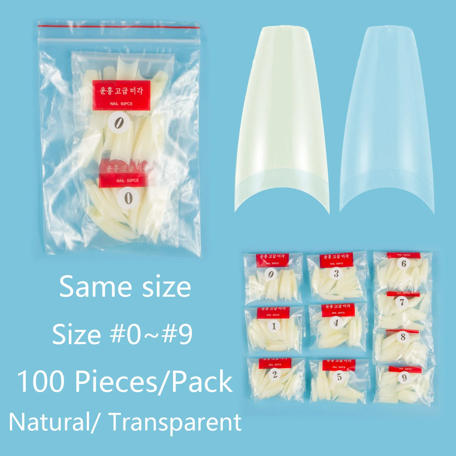 Накладные ногти 100 шт. одного размера накладные с полупокрытием определенного 4 5 6