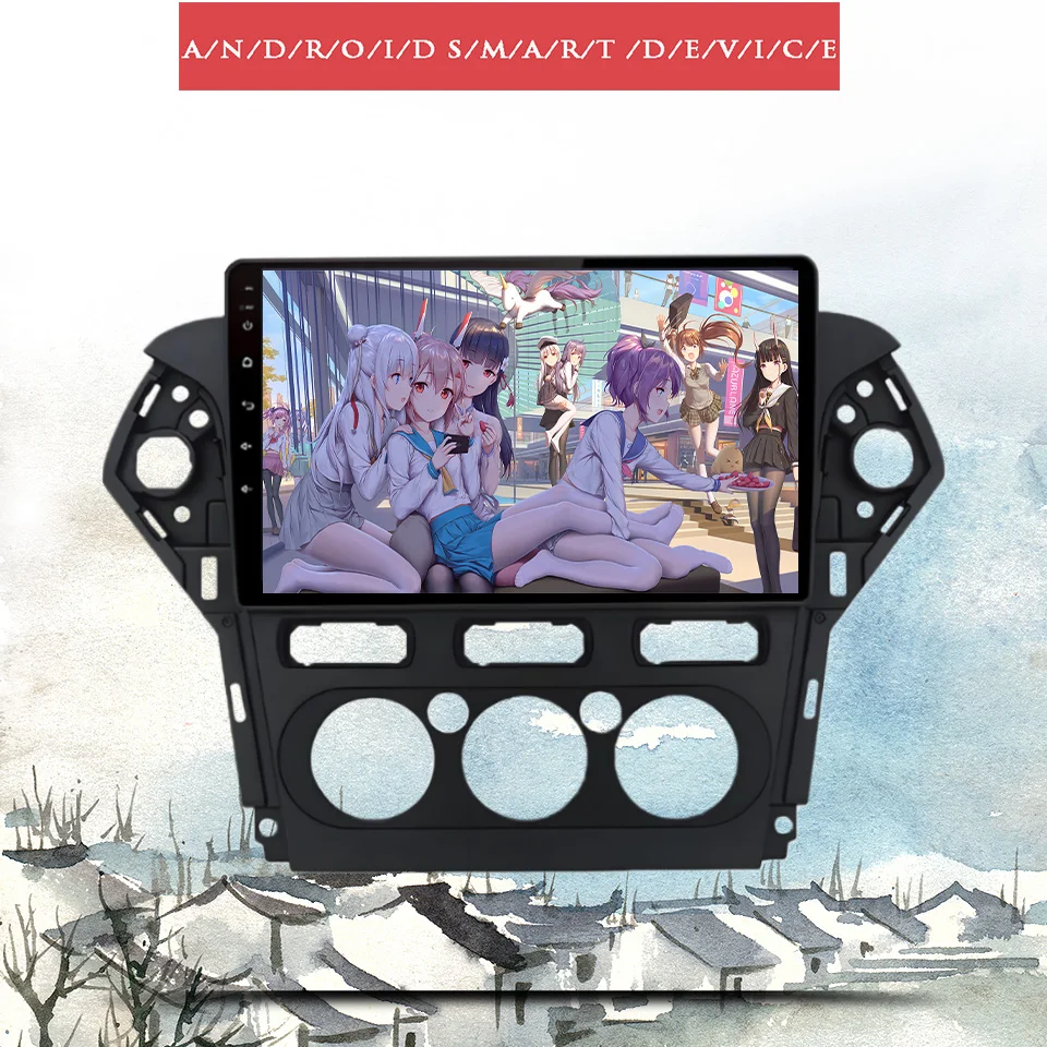 Для Ford Mondeo 2010 - 2014 авто стерео радио мультимедийный видеоплеер навигация GPS