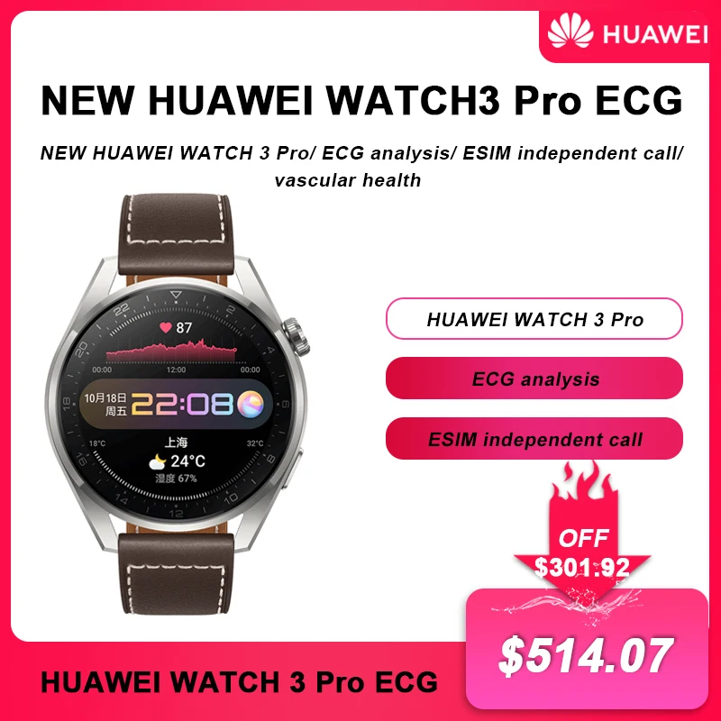 

Мужские смарт-часы HUAWEI WATCH 3 Pro, умные часы с функцией мониторинга состояния здоровья, GPS, NFC, eSIM, LTE, 48 мм, титановый ремешок, 2022