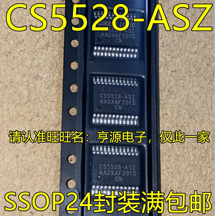 

(5 шт./партия) CS5528 cs5528you CS5528-ASZ SSOP24