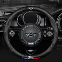 3d embossing carbon fiber non slip car steering wheel cover for mini cooper jcw countryman f54 f55 f56 f57 r54 r55 r56 r60 r61