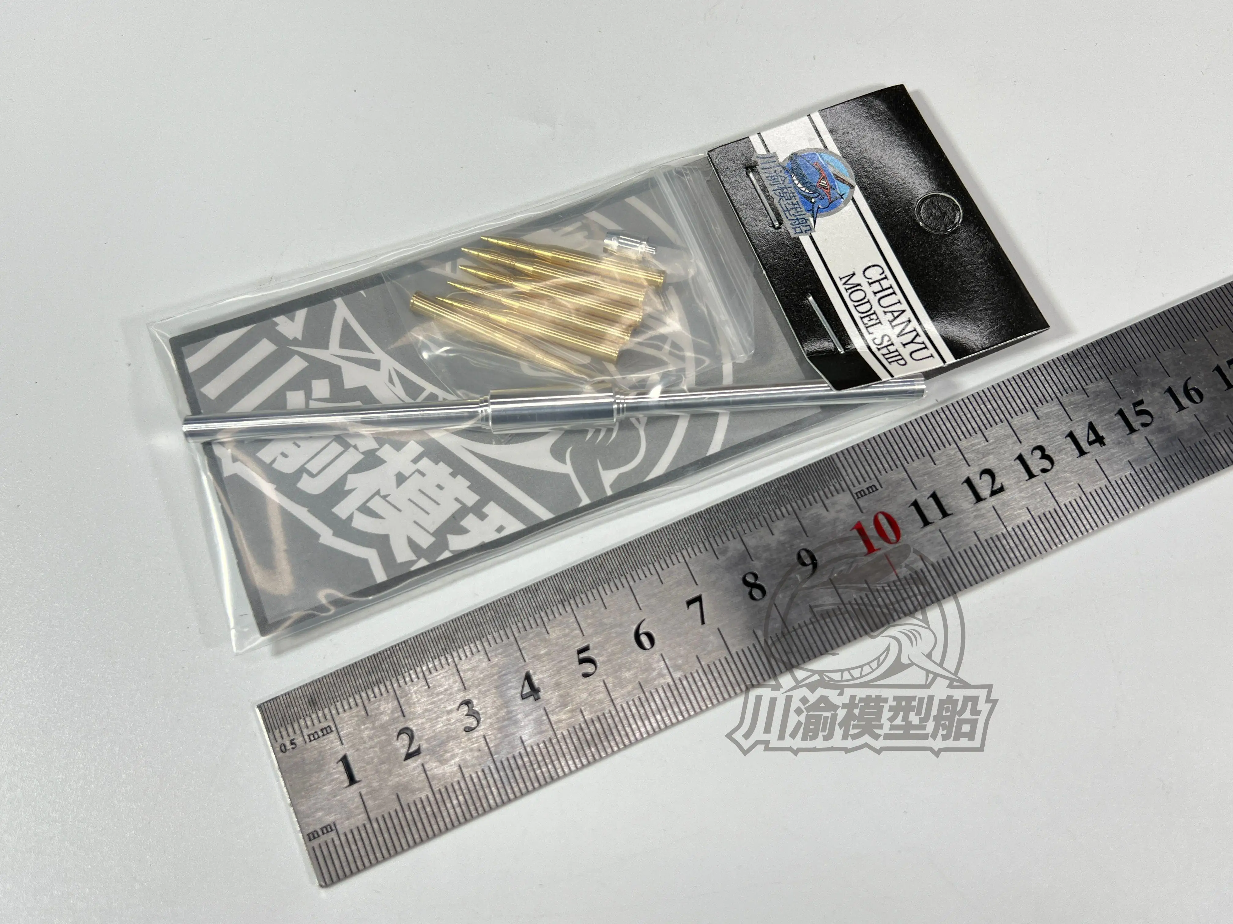 

CYT171 Швеция Strv.103BC металлический корпус Корпуса для Trumpeter 00309/00310