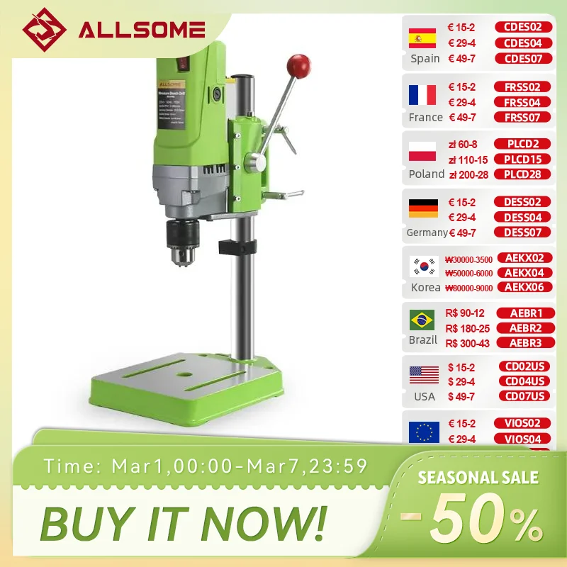 

Электрическая дрель Allsome BG-5156E 710 Вт